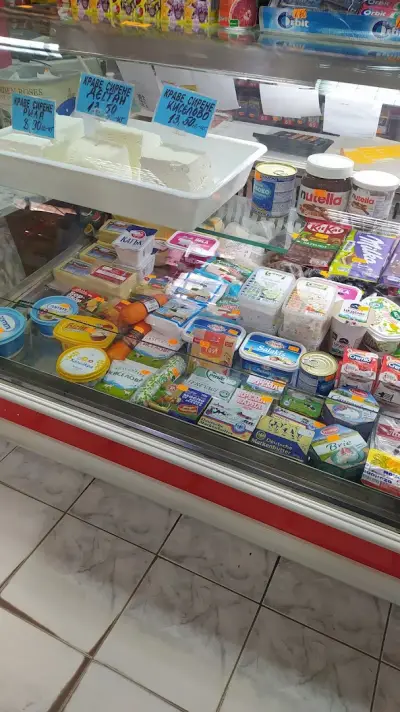 Магазин "Салага"