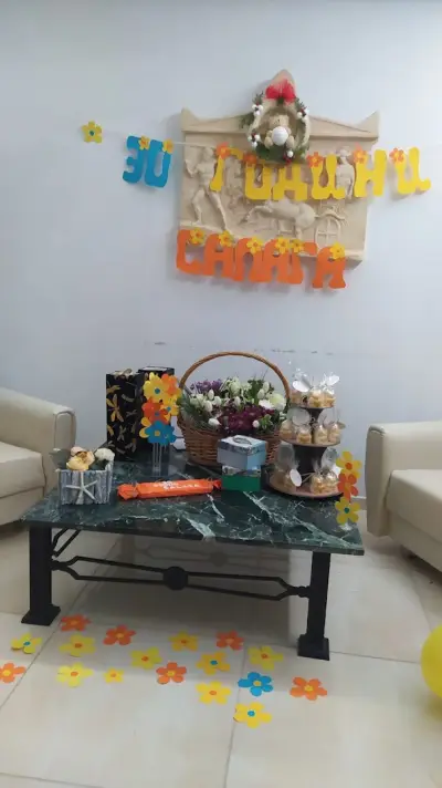 Магазин "Салага"