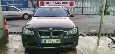 Автокомплекс Спондж
