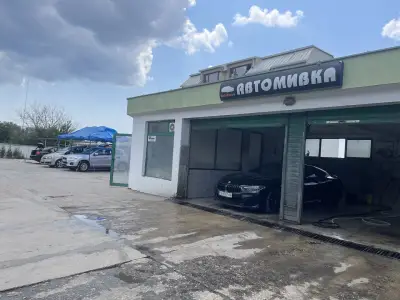 Автомивка, autovarna