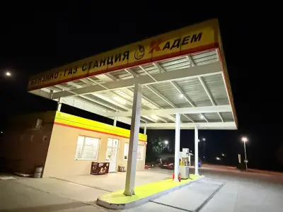 Бензино-газстанция с Автомивка , Автосервиз и Гумаджийница ГЪЛЪБЕЦ