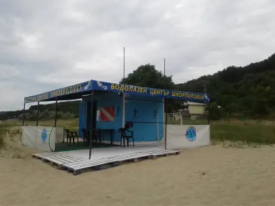 Diving center Shkorpilovtsi