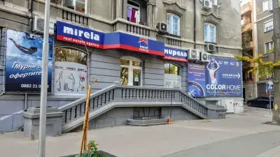 Агенция Мирела Варна