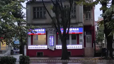 Агенция Мирела Варна