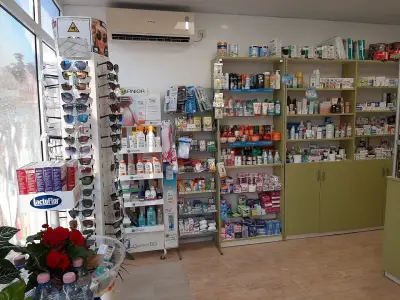 Аптека Ния - Pharmacy NIA