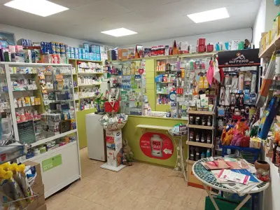 Аптека Ния - Pharmacy NIA