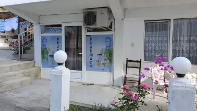 Аптека Ния - Pharmacy NIA