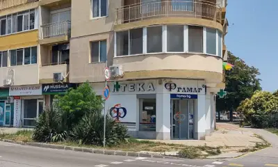 Framar Pharmacy 49