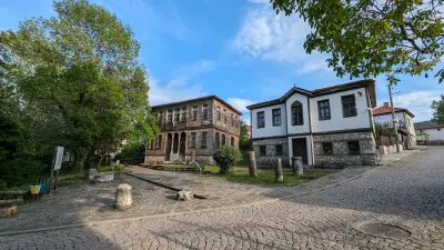 Природен парк „Странджа“