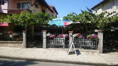 Синята акула