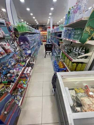 T MARKET
