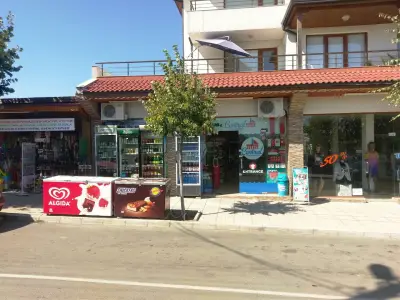 Supermarket Central
