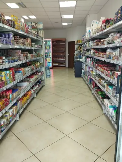 Supermarket Central