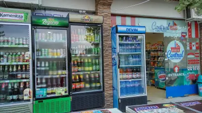 Supermarket Central