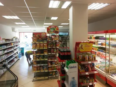 Supermarket Central