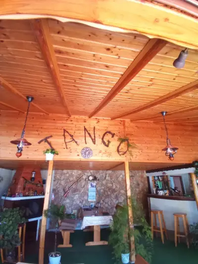 Танго