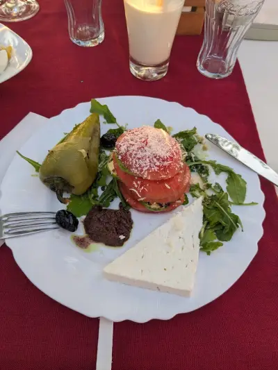 Емовата Къща