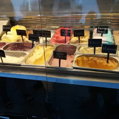Gelato at home