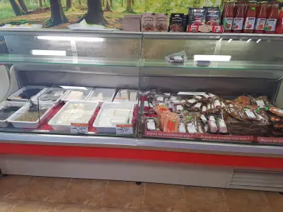 Месарница Равда