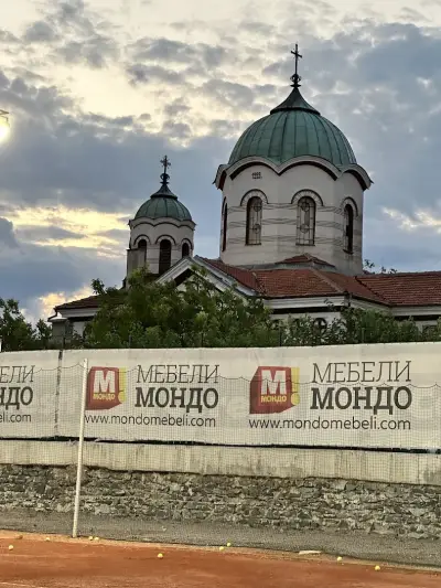 Тенис клуб Нова Загора