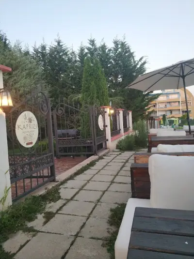 Каприз