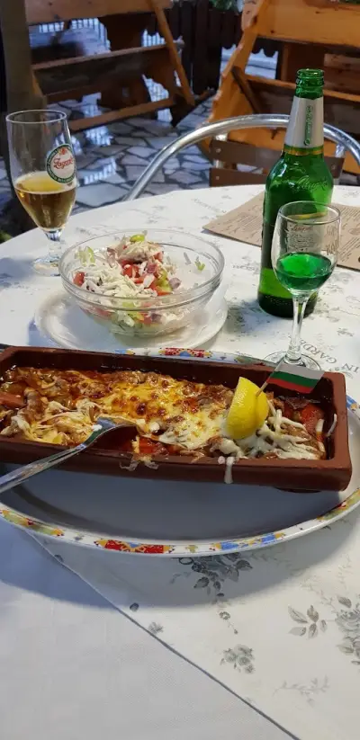Бирария Ялп