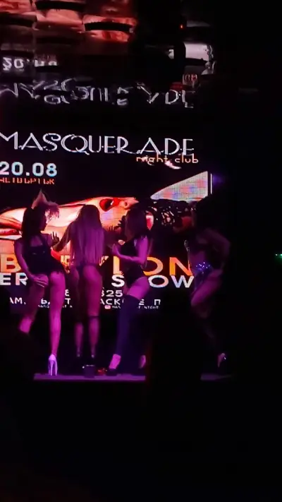 Masquerade club