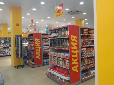 T MARKET