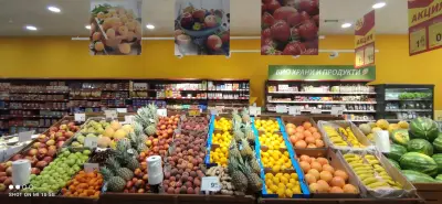 T MARKET