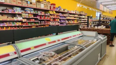 T MARKET
