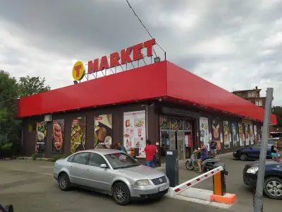 T MARKET
