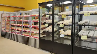 T MARKET
