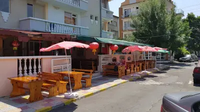 Хай Уай Тиен