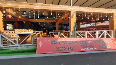 C&B Cuisine