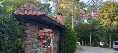 Кръчмата