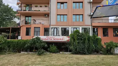 Механа „Старата Чешма“