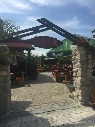 Restaurant Nestinarka