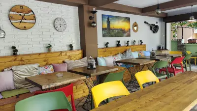 Kiwi Garden