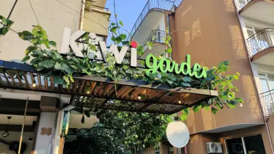 Kiwi Garden