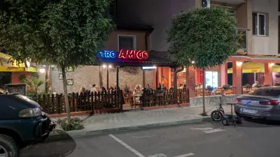 Амиго