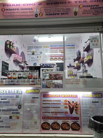 Phan-Cho Bubble Tea