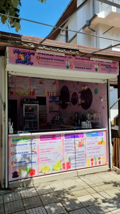 Phan-Cho Bubble Tea