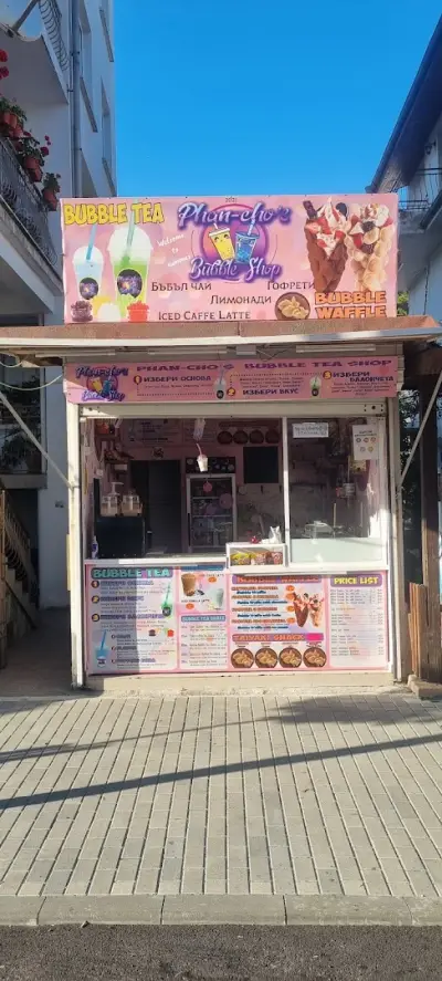 Phan-Cho Bubble Tea