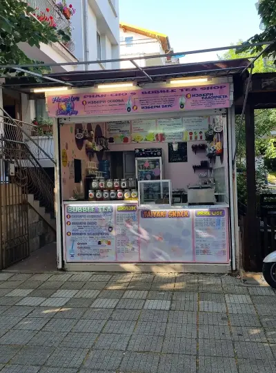 Phan-Cho Bubble Tea