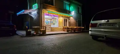 Fish Fast Food