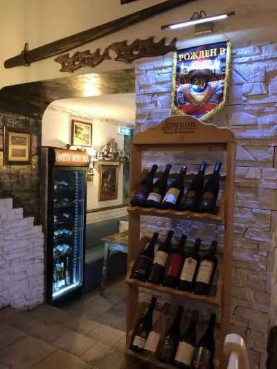 Sveti Nikola Bistro