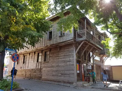 Бирария Рая