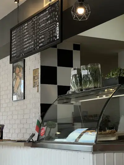 Пицария Спарта