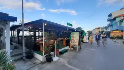 Нептун