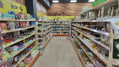 Supermarket MEGA 1